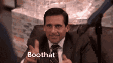 Boothat The GIF