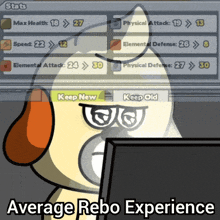 a cartoon of a dog looking at a computer screen with the words average rebo experience below it