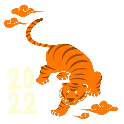 Good Morning2022 Bye2021 Sticker - Good Morning2022 Bye2021 Excited Stickers
