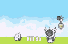 Kill 8o GIF - Kill 8o Battle Cats GIFs