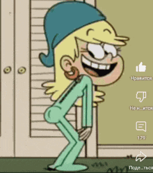 a cartoon character from the loud house is standing in front of a door and smiling