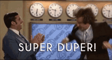 Anchorman GIF - Super Duper GIFs