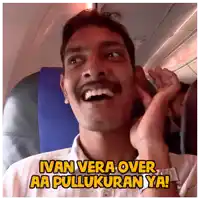 a man with a mustache is laughing with the words ivan vera over aa pullukuran ya written above him