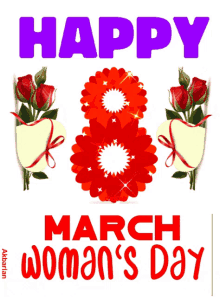 Animated Greeting Card Happy Womans Day GIF - Animated Greeting Card Happy Womans Day GIFs