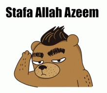Stafa Azeem GIF - Stafa Azeem Alaah GIFs