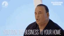 You Took The Business To Your Home Your Business GIF - You Took The Business To Your Home Your Business You Took Your Work To Your Home GIFs