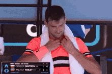 Grigor Dimitrov Ripped Shirt GIF - Grigor Dimitrov Ripped Shirt Tennis GIFs