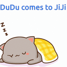 Jidu GIF - Jidu GIFs