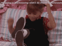 Bed Time Lazy GIF - Bed Time Lazy GIFs