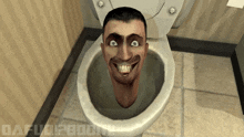 Skippy Toilet GIF