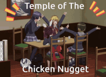 Temple Of The Chicken Nugget Totcn GIF - Temple Of The Chicken Nugget Totcn D4dj GIFs