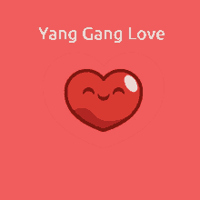 Yang Gang Yang Gang Love GIF - Yang Gang Yang Gang Love GIFs