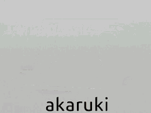 Akaruki Skrouge GIF