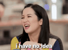 Kris Aquino No Idea GIF - Kris Aquino No Idea I Have No Idea GIFs