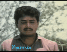 Pichukka Naresh GIF - Pichukka Naresh Cry GIFs