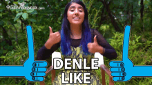 Denle Like Karen Polinesia GIF - Denle Like Karen Polinesia Like GIFs