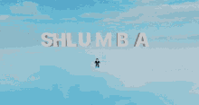 Shlumba Shumba GIF - Shlumba Shumba Gumba GIFs