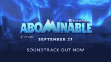 Out Now Soundtrack GIF - Out Now Soundtrack September27 GIFs