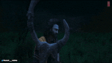 Prabhas Rebel Star GIF
