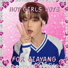 a picture of a boy with the words hot girls vote for jiayang on the bottom