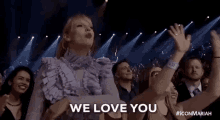 Taylor Swift We Love You GIF - Taylor Swift We Love You Cheer GIFs