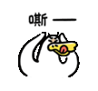 a cartoon drawing of a duck with a yellow mask on its face .