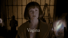 vagina maude lebowski