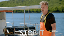Stop It Gordon Ramsay GIF - Stop It Gordon Ramsay Gordon Fishes For Eels GIFs