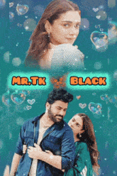 a picture of a man and a woman with the words mr.tk black above them