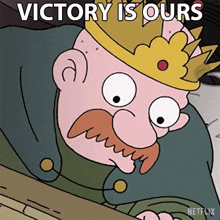 Victory Is Ours King Zøg GIF - Victory Is Ours King Zøg John Dimaggio GIFs