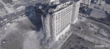 Building Demolish GIF - Building Demolish Explode GIFs