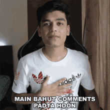 Main Bahut Comments Padta Hoon Abhyudaya Mohan GIF