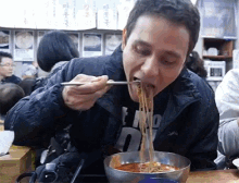 Mark Wiens Eat GIF - Mark Wiens Eat Noodles GIFs