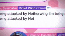 a screen shows a galactic baseballer being attacked by netherwing