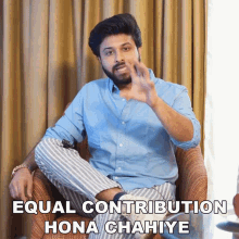 Equal Contribution Hona Chahiye Ashish Dawar GIF - Equal Contribution Hona Chahiye Ashish Dawar Ashish Dawar The Legal Baba GIFs