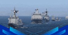 a group of military ships in the ocean with the number 14 on the front