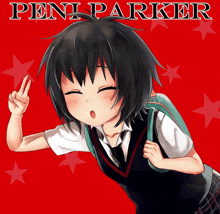 Peni Parker Cute GIF - Peni Parker Cute Spiderverse GIFs