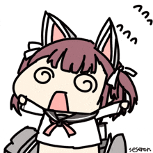 a drawing of a girl with a surprised look on her face and the name seseren on the bottom