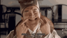 Forced Laughing GIF - Forced Laughing Stephenchow GIFs