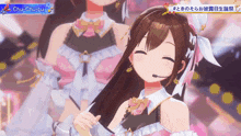 a girl with a microphone and a sign that says chu-chu-lu on it