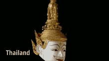 สยาม Original GIF - สยาม Original ประเทศไทย GIFs