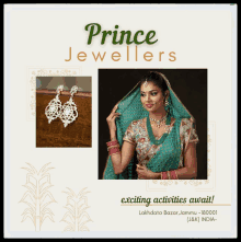 Prince Jewellers Prince Jewellers Jammu GIF - Prince Jewellers Prince Jewellers Jammu Pj Mask GIFs