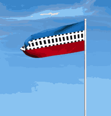 Mapperdonia Flag GIF - Mapperdonia Flag Flags GIFs