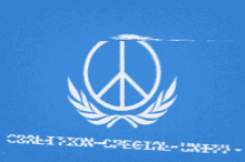 coalition special unity glitch logo symbol
