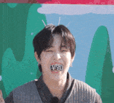 Jihoon Jihoon Meme GIF - Jihoon Jihoon Meme Treasure Jihoon GIFs
