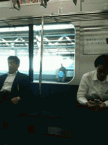 япония метро GIF - япония метро люди GIFs