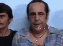 Yara Yarra GIF