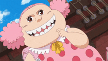 One Piece Big Mom GIF - One Piece Big Mom Young Big Mom GIFs