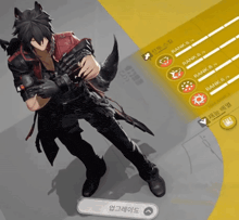 a screenshot of a video game shows a character with a rank 8