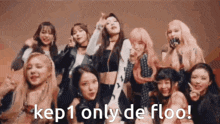 GIF